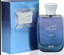 RASASI Hawas Ice For Him Eau De Parfum 100ml *BRAND NEW SEALED*
