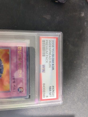 Widespread Ruin PP01 KR020 (Korean) Premium Pack PSA 8 - Picture 2 of 4