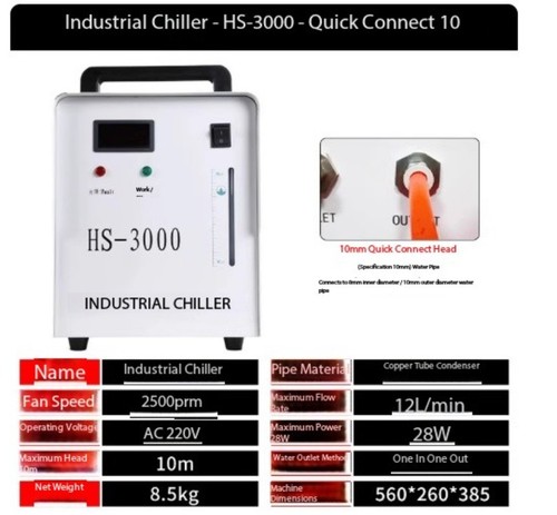 Laser Chiller CW-5200 Industrial Chiller Laser Cooling hermoforming Equipment - 第 15/22 張圖片