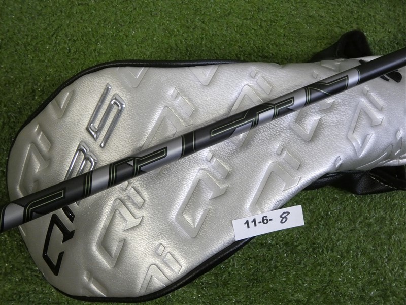 2025 Fujikura Air Speeder 50-A Senior 44.75 Driver Shaft TaylorMade