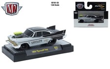 M2 Machines Ground Pounder R33 1958 Plymouth Fury