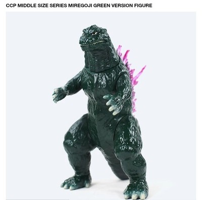 CCP Godzilla Middle Size Series Miregoji Green Version Godzilla   Megaguirus