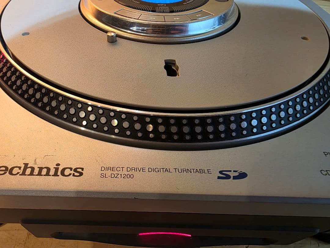Technics SL-DZ1200 Turntable for sale online | eBay UK