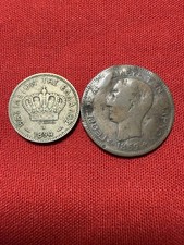 Set Of Two Greece Coins 10 Lepta (1894) & 5 Lepta (1869) 