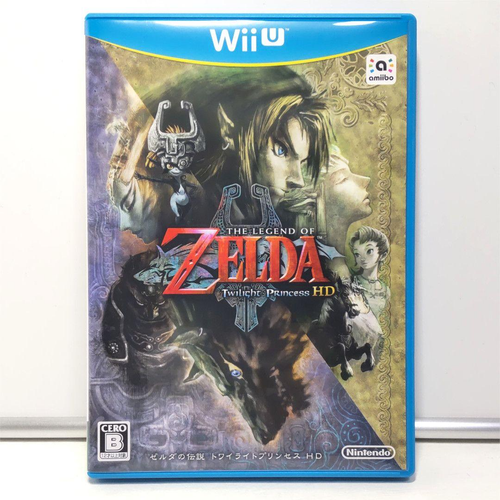 Zelda Twilight Princess HD Special Edition Nintendo Wii U Game Used Japan - Picture 5 of 13