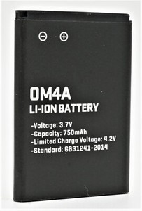 Batteria Per Cellulare Motorola PC51 Li-ion, 3.89V, 5100mAh/19.83WH - Foto 8