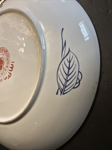ASIAN Chinese Imari Peacock PORCELAIN PLATE 18” - Picture 13 of 19