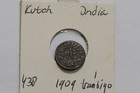 🧭 🇮🇳 India Kutch 1 Trambiyo 1909 B77 Cm15-6