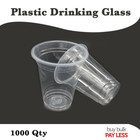 Reusable Plastic Cups 1000/Ctn Drinking Cups 280ML Water Clear Cups AU STOCK