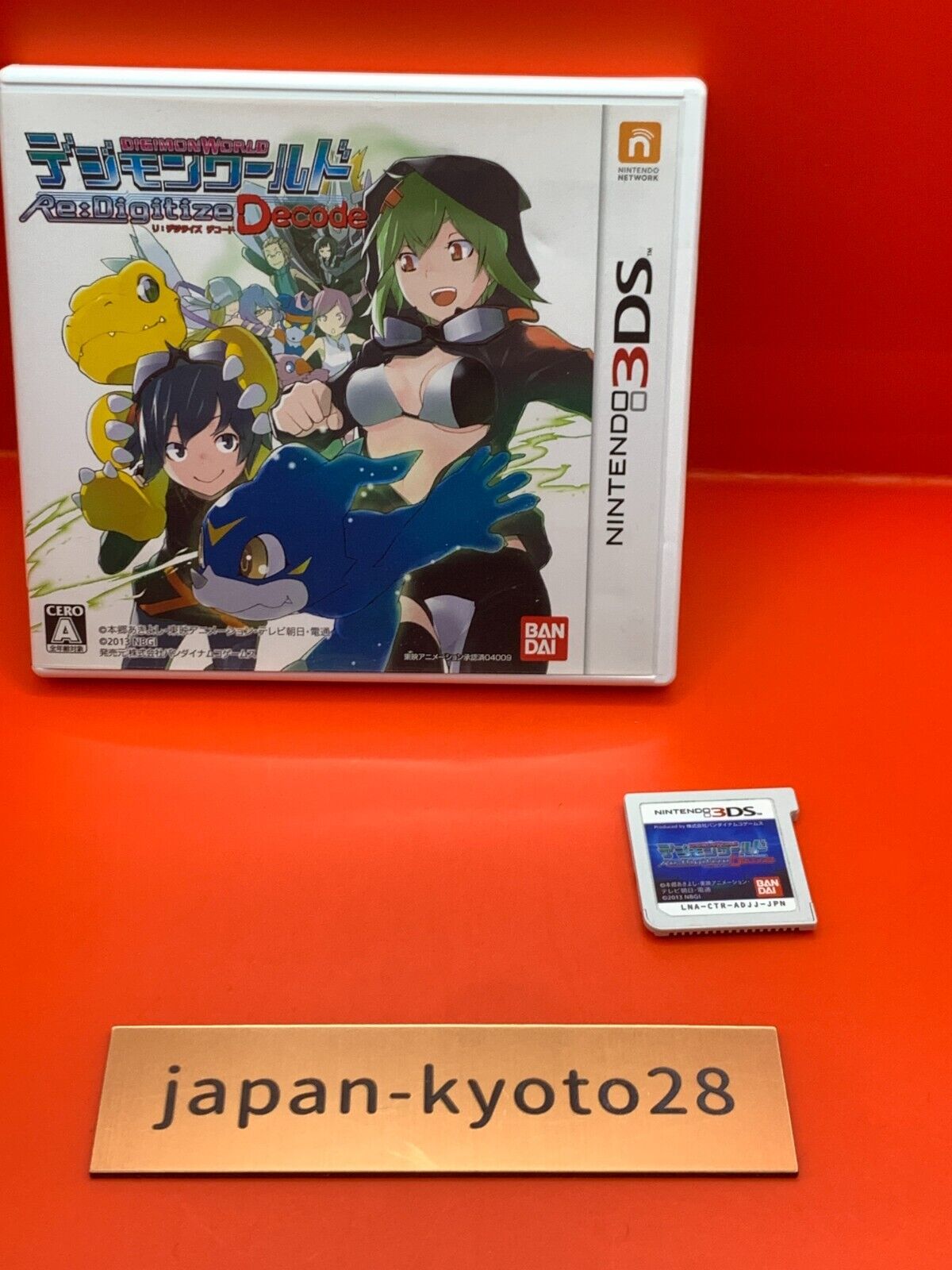 Digimon World Re: Digitize Decode 3DS Bandai Namco Nintendo 3DS From Japan  4560467040095