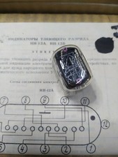 New nixie tubes IN-12