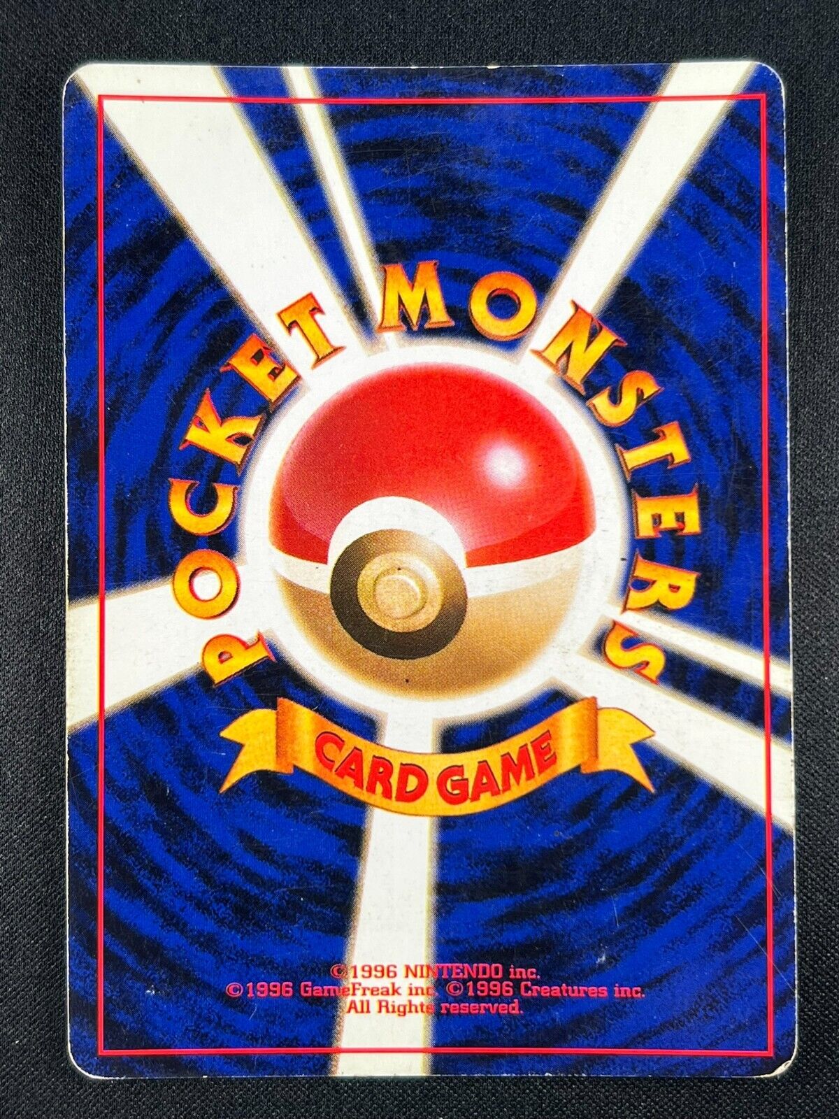 Picture 3 of 24