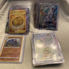 Pokemon TCG - SWSH Choose Your Card VMAX VSTAR REV HOLO Ultra Rare NM/MT
