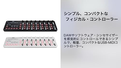 KORG USB MIDIコントローラー NANO KONTROL2 nanoKONTROL2 - SLIM-LINE USB CONTROLLER | KORG (USA)