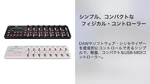 KORG nanoKONTROL 2 BK Slim Line USB MIDI Controller Japan Genuine Product - Image 2 of 4