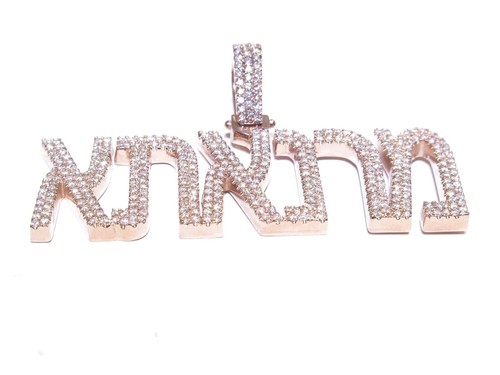Mens 14k Rose Gold Beautiful 2.60ct White Diamond Israeli Jewish Pendant - Picture 2 of 7