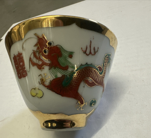 Mini taza de té Gold Red Dragon hecha en China - Imagen 2 de 5