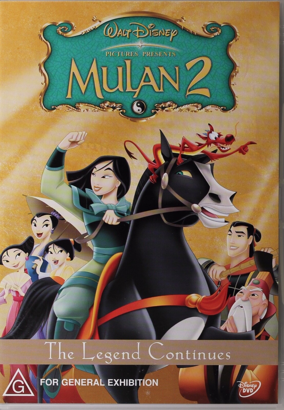 Mulan Ii Dvd 04 For Sale Online Ebay