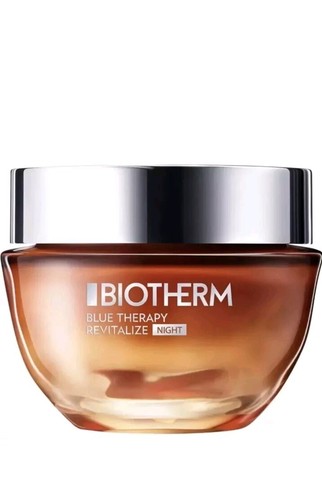 Biotherm Blue Therapy Revitalise Night Cream 50ml Brand New In Box 📦