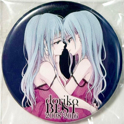 初音ミク ロミオとシンデレラ 缶バッジ doriko BEST レア 希少 Hatsune Miku Romeo And Cinderella Can Badge Doriko Best | eBay