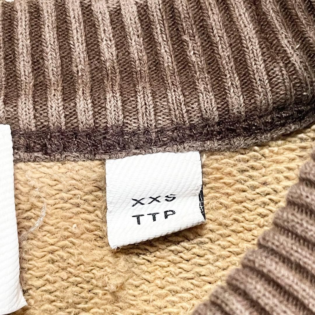 Burberry Sweat Setup Brown TB Pattern - image 19