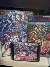 Dangerous Seed- Sega Genesis 