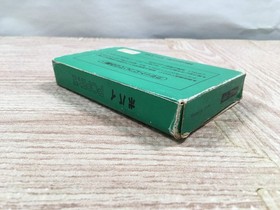 UF2405 Popeye BOXED NES Famicom Japan