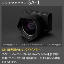 RICOH GR III GA1 Lens Adapter Wide Conversion 49mm Filter Ready to Use