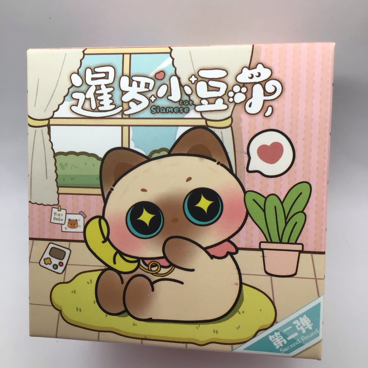 Azukisan Siamese Cat Cutie Part 2” Box Figure Flocked Resin Cat