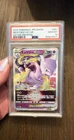 2022 Pokemon Japanese SWSH VSTAR Universe #051 Mewtwo VSTAR PSA 10