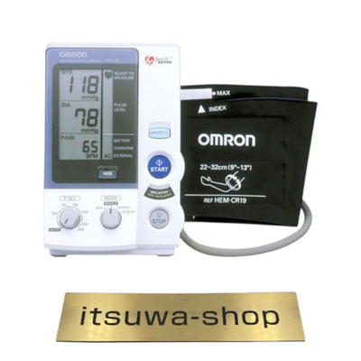 #ad #ad Omron Upper Arm Blood Pressure Monitor HEM 907 Digital Display NEW $359.85