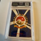 Picture 2 of 2