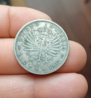 REGNO D ITALIA MONETA 2 LIRE 1907 ARALDICA BB VITTORIO EMANUELE III