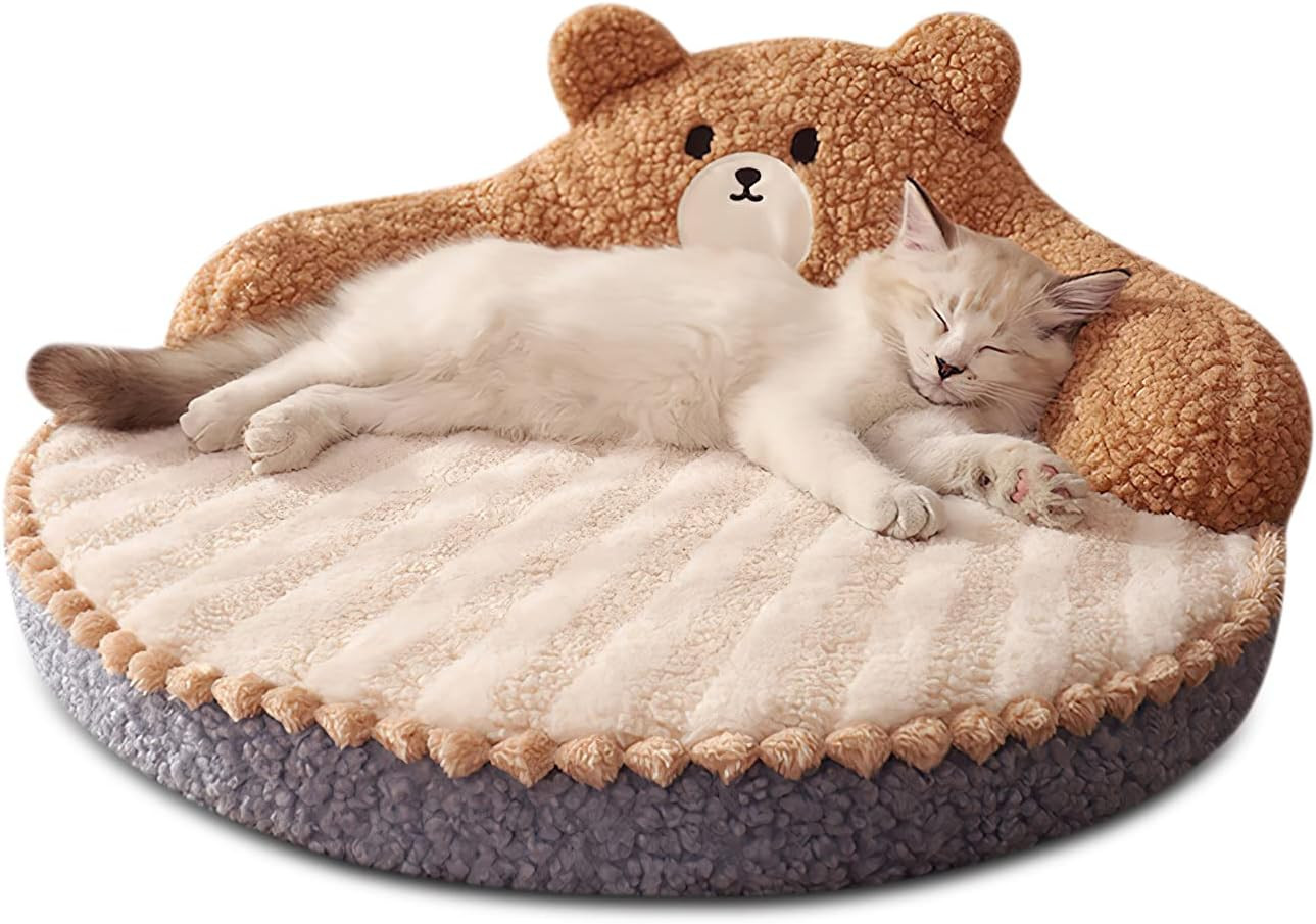 Letto Rotondo per Gatti e Cuccioli | Cuccia Morbida Calda e Lavabile