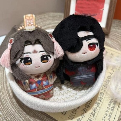 New Tian Guan Ci Fu Hua Cheng Xie Lian 10cm Plush Dolls