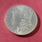 1884 O BU GEM MORGAN SILVER DOLLAR UNC MS+++ U.S. MINT RARE COIN
