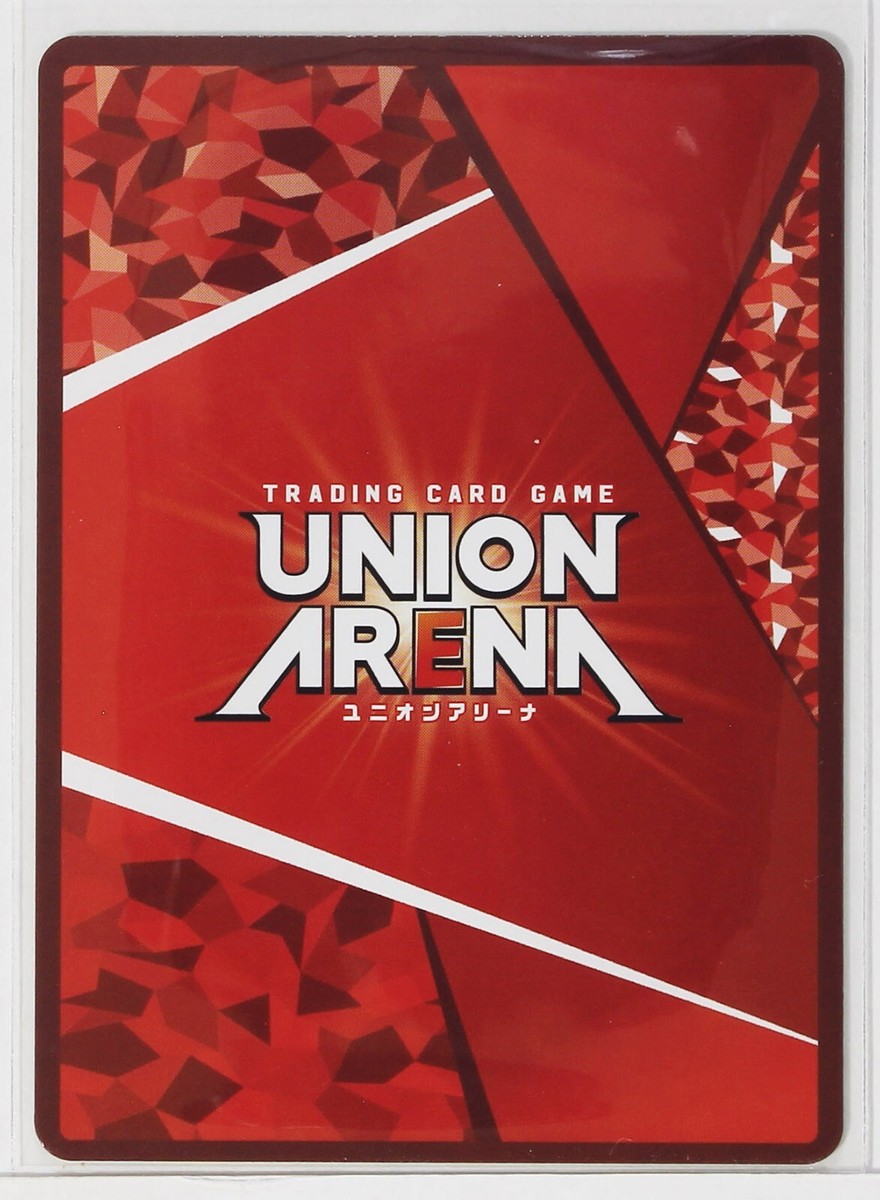 Frey (U) TSK-1-081 - TenSura Union Arena Trading Card | eBay
