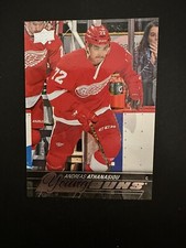View ALL the 2015-16 Upper Deck Young Guns in One Place! 142