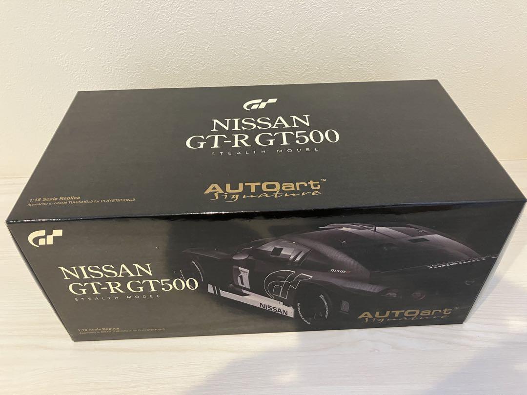 1/18 Autoart Nissan Gtr R35 Gt500 | eBay 1/18 Autoart Nissan Gtr R35 Gt500 | eBay