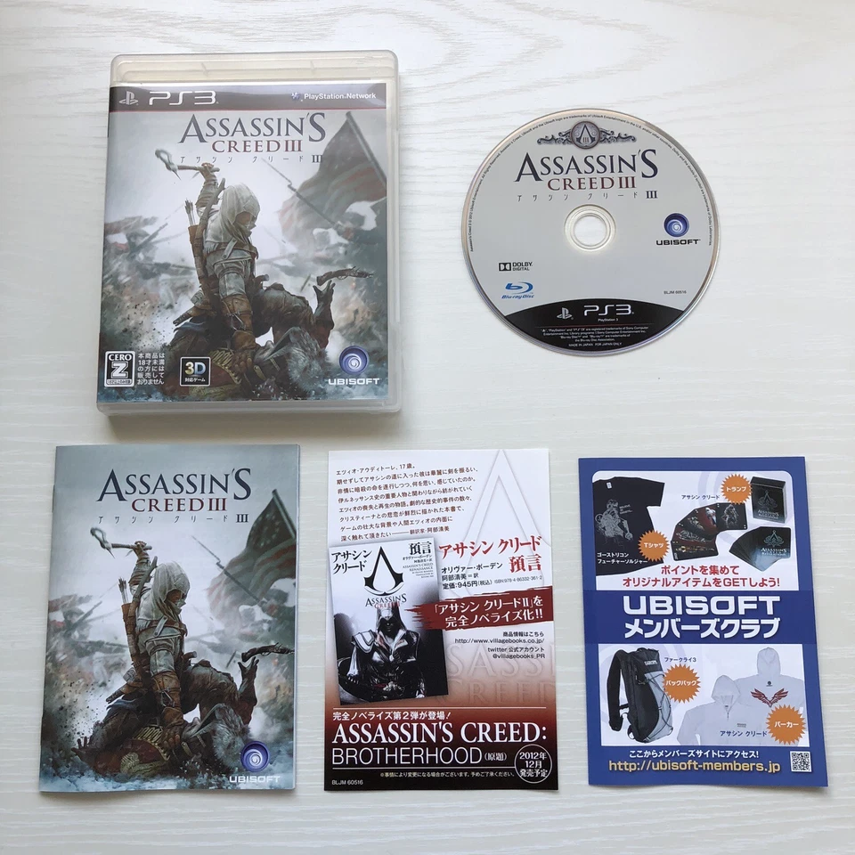 PS3 Assassin's Creed Black Flag Revelations  set of 7 games Playstation3 - Image 4 of 4