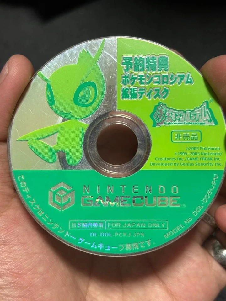 [US Tax Included] Nintendo GameCube Pokemon Colosseum Celebi Bonus Disc With Box - Image 4 of 4
