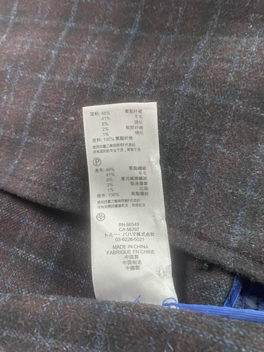 Tommy Bahama Sport Coat Large Taupe Polyester Wool Windowpane Luxury Designer - Picture 13 of 15