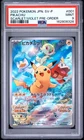 2022 POKEMON JAPANESE SV PROMO SCARLET & VIOLET PRE-ORDER #001 PIKACHU PSA 9