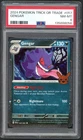 Pokemon Cards - PSA 8 Gengar 057/091 - Trick or Trade - NM-MT - PSA8