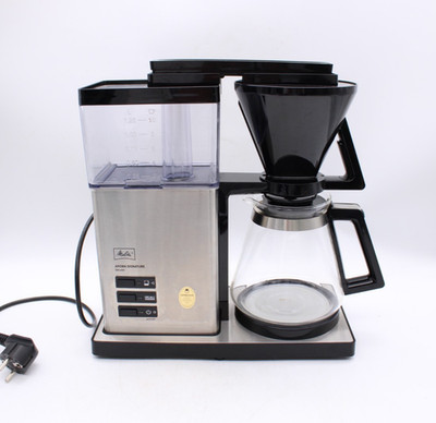 Melitta Aroma Signature DeLuxe Filterkaffeemaschine Kaffeemaschine schwarz