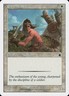 MTG Magic the Gathering Eager Cadet (15/173) Starter 1999 HP