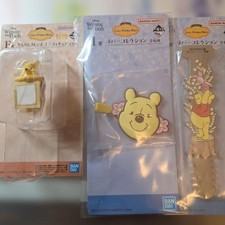 Winnie the Pooh ICHIBANKUJI set