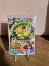 Pokemon Ludicolo Illustration Rare ME02: Phantasmal Flames 095/094 NM