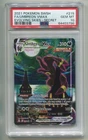 2021 POKEMON TCG SWSH EVOLVING SKIES UMBREON VMAX 215/203 FA SECRET RARE PSA 10