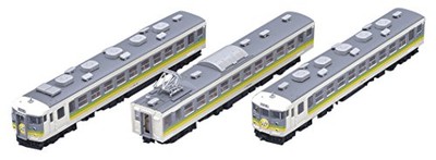 Moon☆ TOMIX N Gauge 98941 Series 165 Train Moonlight Echigo M1 3cars